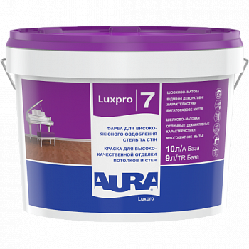 ESKARO Aura Lux Рro 7 (Фарба дисперсiйна), 1л