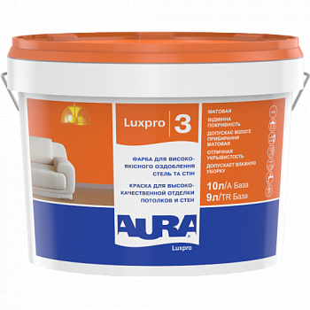 ESKARO Aura Lux Рro 3 (Фарба дисперсiйна), 2,5л