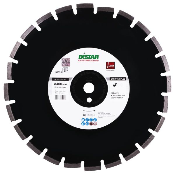 Круг алмазный отрезной SprinterPlus 5D segment (асфальт;гравий) 400х3,5х8х25,4;  DISTAR