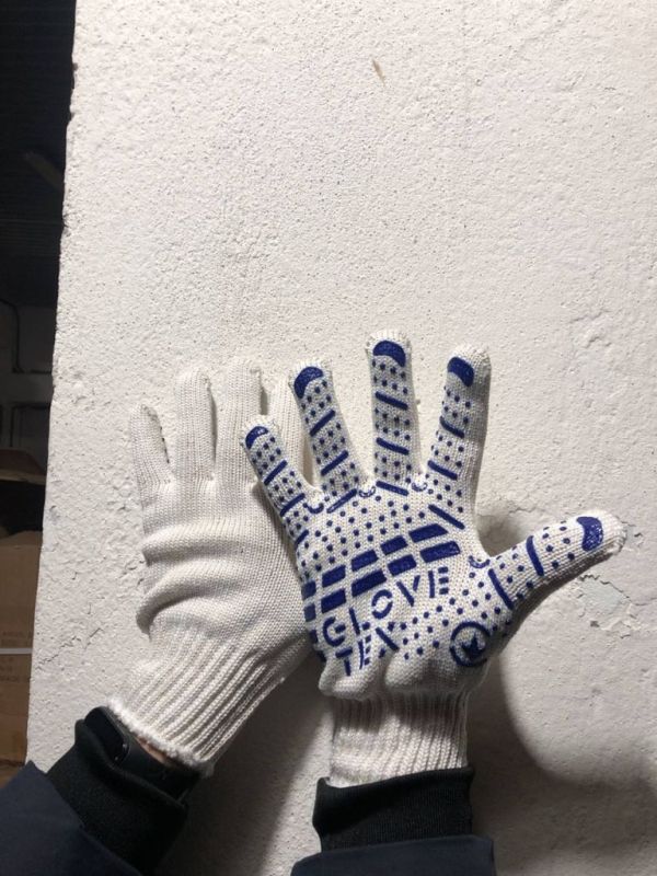 Перчатки трикотажные с ПВХ,  платировка,7кл,91гр  "Glove Tex" 765