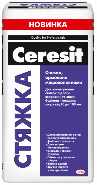 CERESIT «СТЯЖКА» Смесь для устройства стяжки (10 – 100 мм) 25 кг