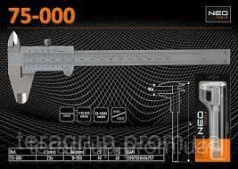 Штангенциркуль, 150 мм, нержавеющая сталь 75-000