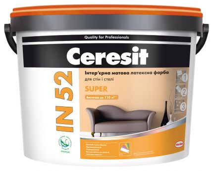 Ceresit IN 52 SUPER База А интеръерная мат.акрил.латексная краска 10л.