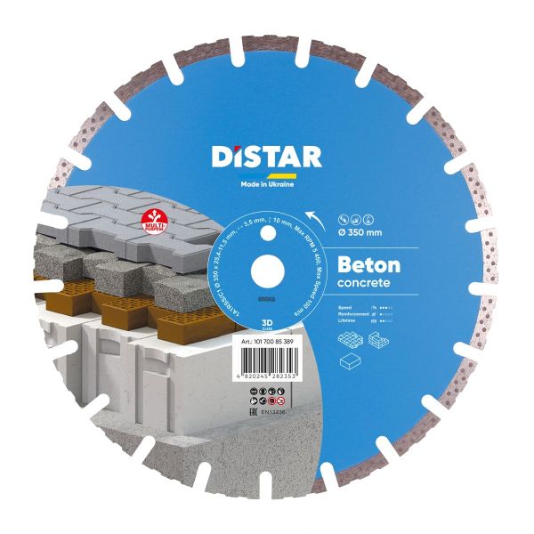 Круг алмазный отрезной BETON (армир.бетон;бетон;кирпич;камень) 350х3,5х10х25,4; DISTAR