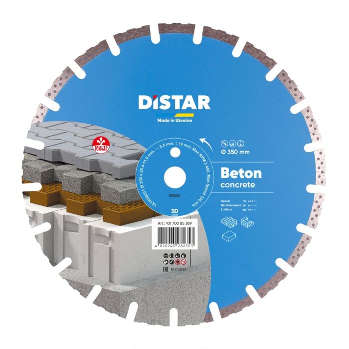 Круг алмазный отрезной BETON (армир.бетон;бетон;кирпич;камень) 350х3,5х10х25,4; DISTAR