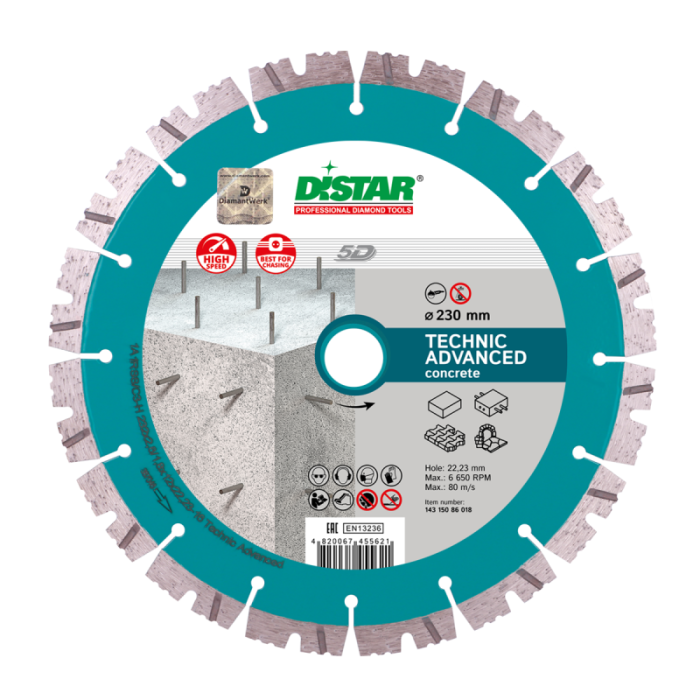 Круг алмазный отрезной TechnicAdvanced 5D segment(бетон; камень; кирпич) 150х2,3х11; DISTAR