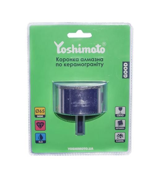 Коронка алмазная по керамограниту , 65мм. (20шт/уп) Yoshimoto Y18-065