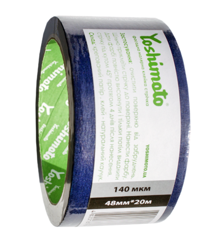 Малярная фасадная лента  Blue, 48мм*20м (54шт/уп) Yoshimoto Y04-054