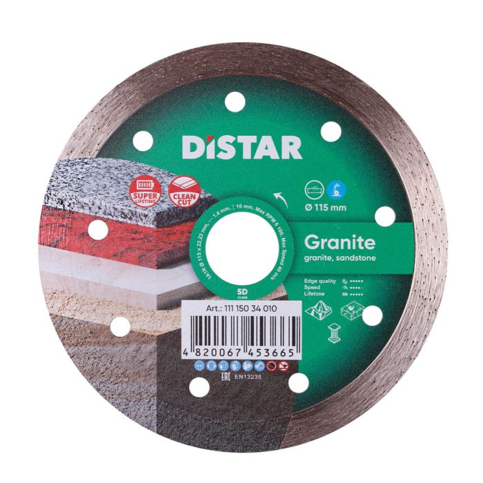 Круг алмазный отрезной Granite 5D (гранит; мрамор; песчаник) 115х1,4х10; DISTAR