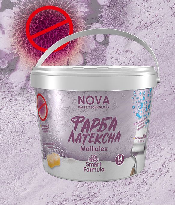 NOVA латексная Mattlatex SmartFormula 1,4 кг
