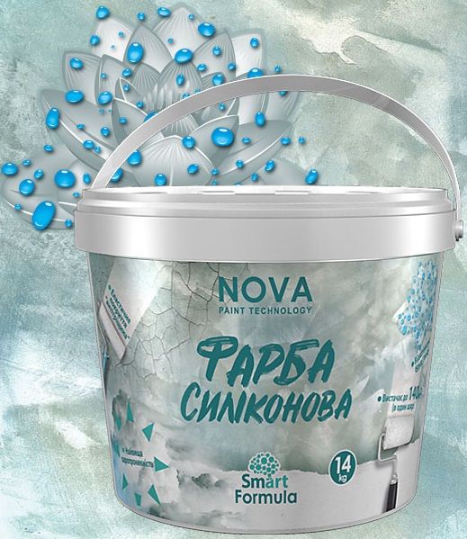 NOVA фасадная силиконовая SmartFormula 4,2 кг