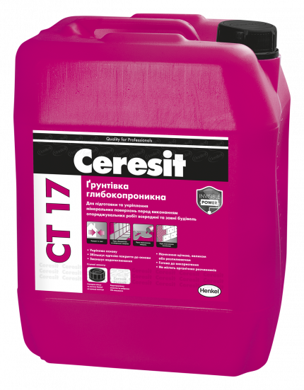 CERESIT CT 17 Грунтовка глубокопроникающая, 10 л