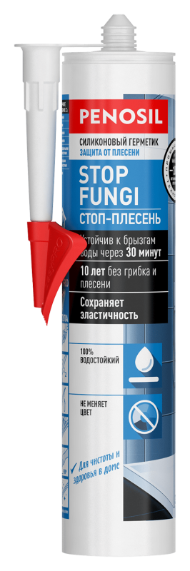 Герметик санитарный Penosil Easy PRO Stop Fungi Silicone 280ml Прозрачный H4155