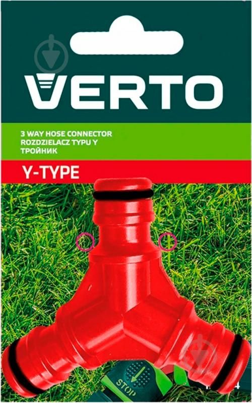 Тройник  15G744
