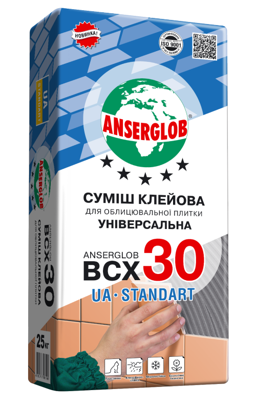ANSERGLOB ВСХ-30 клей, 25 кг