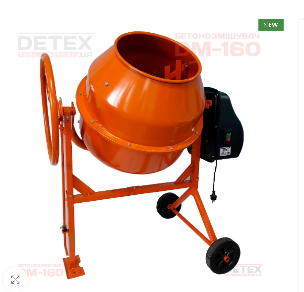 Бетономешалка, бак-160л, готовая смесь  120л, 1000Вт, 30об/мин. DETEX DM-160