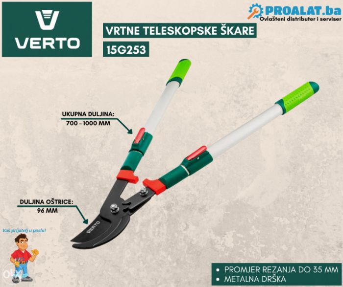 Секатор телескопический, 700-1000 мм, лезвие 96 мм  15G253
