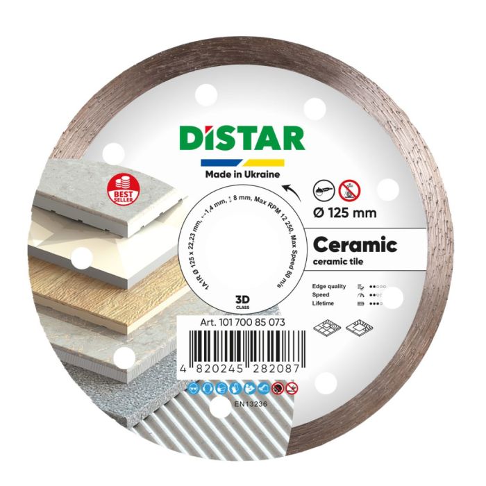 Круг алмазный отрезной Ceramics 3D (керамика) 125х1,4х8;  DISTAR