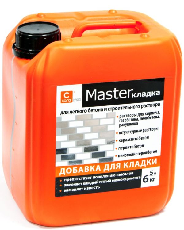 CORAL Добавка пластичная MasterКладка, 5л (замена извести)