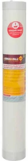 Стеклохолст ARMAWALL pure (45 г/кв.м) 1 м х 20 м
