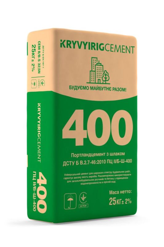 Цемент ПЦ II/Б-Ш-400 тара 25 кг EU (Кр.Рог. 64шт /пал)