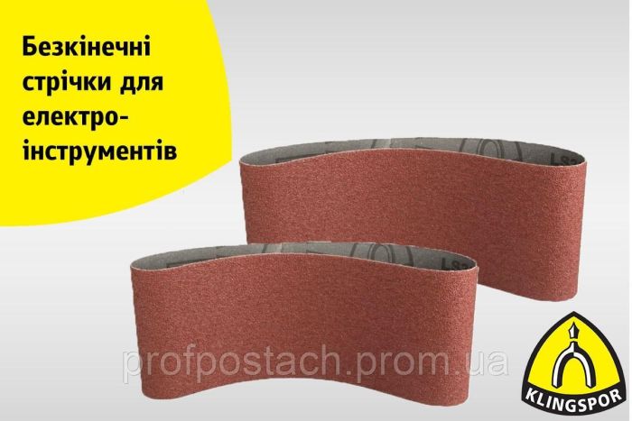 Лента шлифовочная LS307X;(лак,металл,краска,дерево); 75 x 533 мм; зерно 40 KLINGSPOR 268648