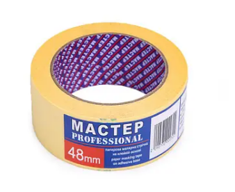 Малярная лента Мастер 48мм Profi 40m (24 рул/ящик)