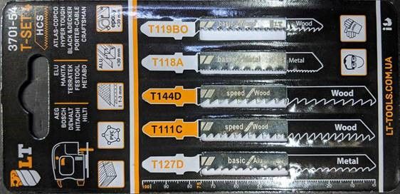 Набор полотен для электролобзика N-SET 4 (5 шт.- T127D HCS, T111C HCS, T144D HCS, T118A HCS, T119 BO