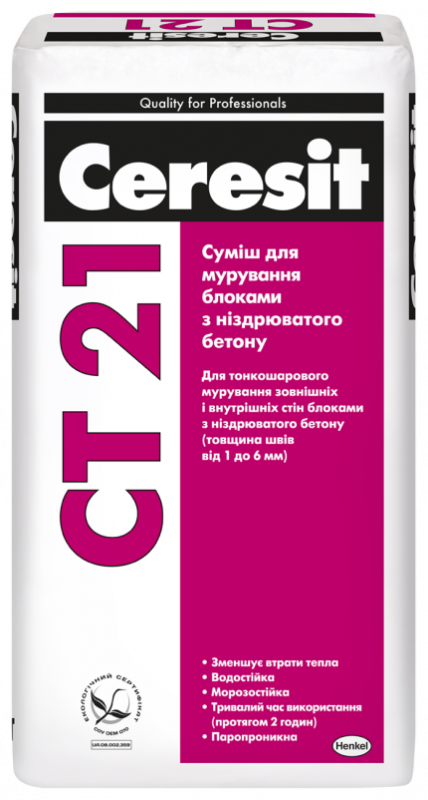 CERESIT CT 21 (зима) Смесь для укладки блоков из ячеистого бетона, 25 кг