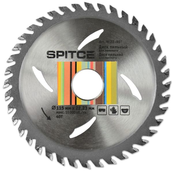 Диск пильный 190 x 30 48 зуб. по ламинату SPITCE
