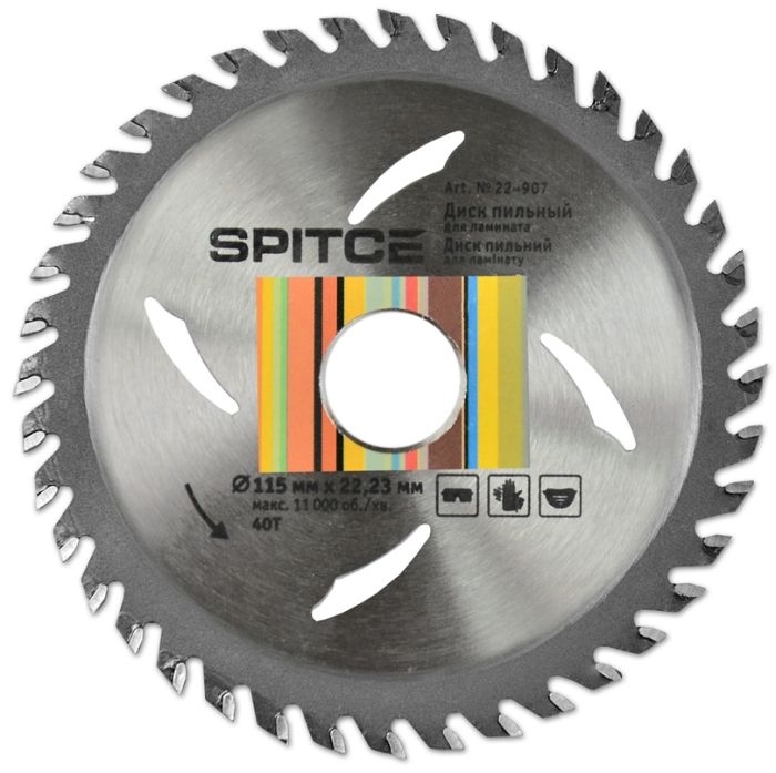 Диск пильный 190 x 30 48 зуб. по ламинату SPITCE