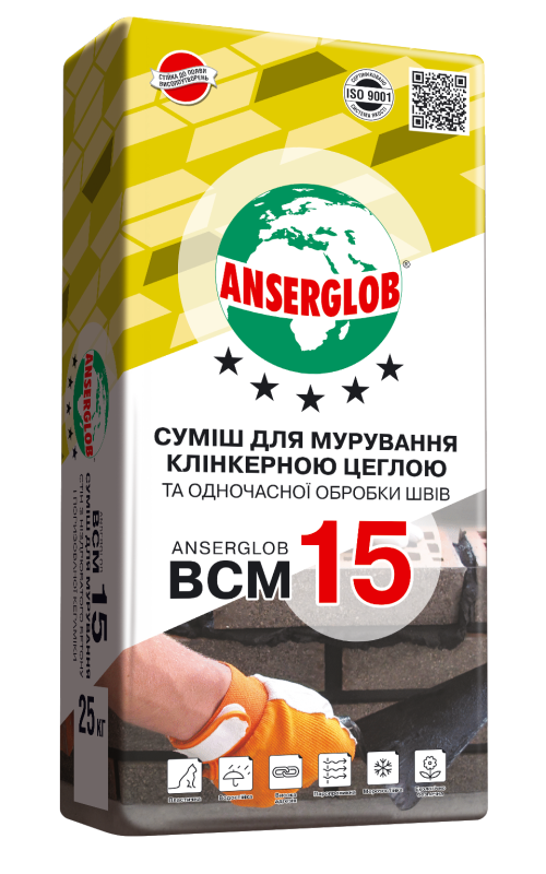 Смесь кладочная «ВСМ-15»(для клинкерного кирпича) Коричневый 07  25кг