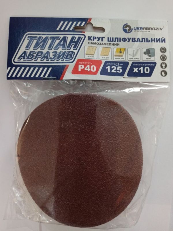 Диск самозацип. ТИТАН (дерево;шпаклёв.;краска);зерно 60 (10 шт);125мм TA1251060