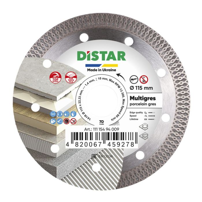 Круг алмазный отрезной 1A1R 115x1,4/1,0x10x22,23 Multigres 11115494009