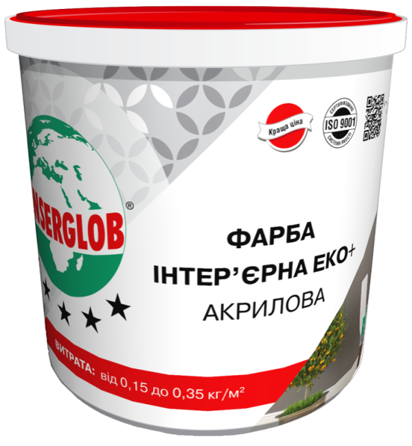 ANSERGLOB Краска интерьерная ЕКО+ акриловая 7 кг