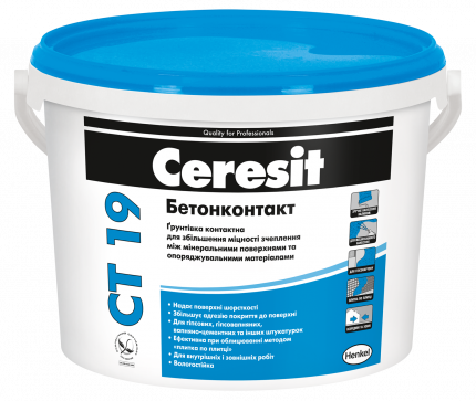 CERESIT CT 19  Грунтовка бетонконтакт 4,5 кг