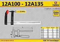 Струбцина тип F  50 x 150 мм 12A100