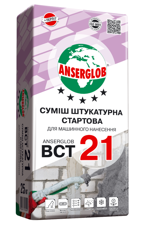 ANSERGLOB ВСТ-21 (ЗИМА) смесь штукат.старт, 25кг