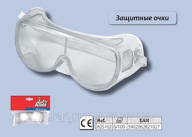 Очки защитные прозрачные 82S102