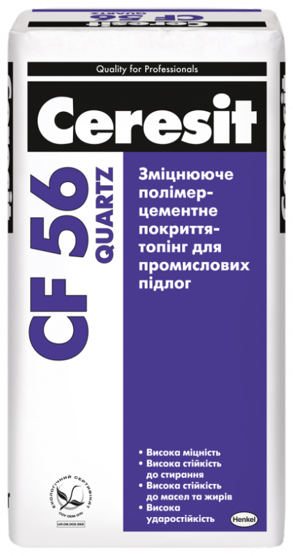 CERESITCF 56 Quartz СРОК ГОДНОСТИ 11/22 Укріплююче полімер-цементне покриття (натур.) 25 кг
