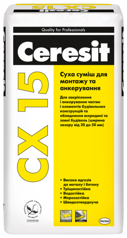 CERESIT CX 15 Смесь для анкеровки, 25 кг
