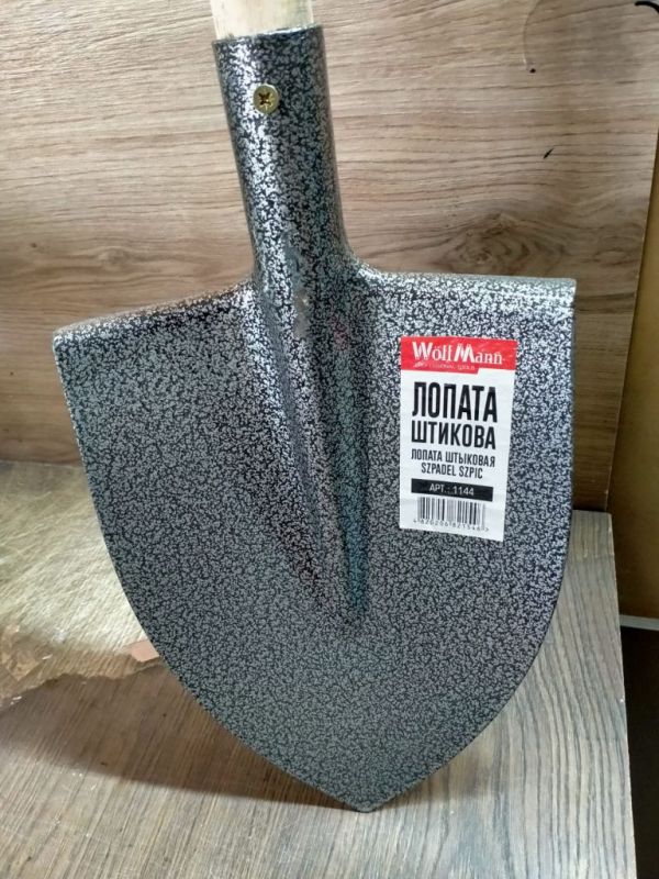 Лопата штыковая с держаком, молотковая покраска (Wylfmaan)