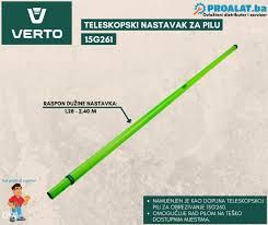 Телескопическая штанга 130-240 см для секатора арт.15G260   15G261