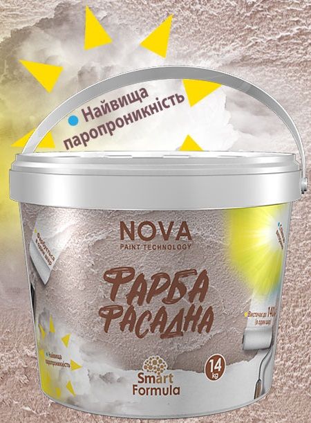 NOVA фасадная акриловая SmartFormula 1,4 кг