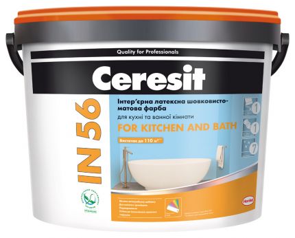 CERESIT  IN 56 10 л  FOR KITCHEN & BATH База А фарба для кухні та ванної Інтер латекс. шовков.-матов
