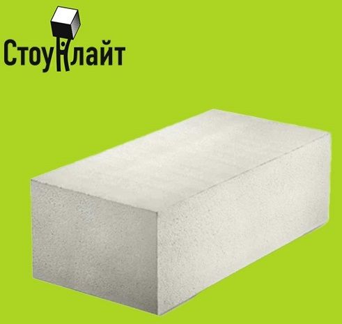 Газобетон Стоун Лайт D-400 60х20х40 1,92 м/куб (40 шт/пал)