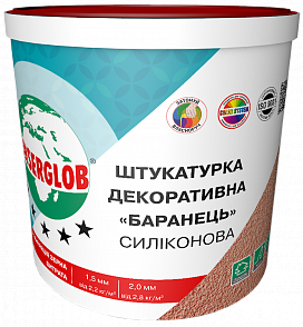 ANSERGLOB Штукатурка "Баранець"  1,5мм 25кг СИЛИКОНОВАЯ