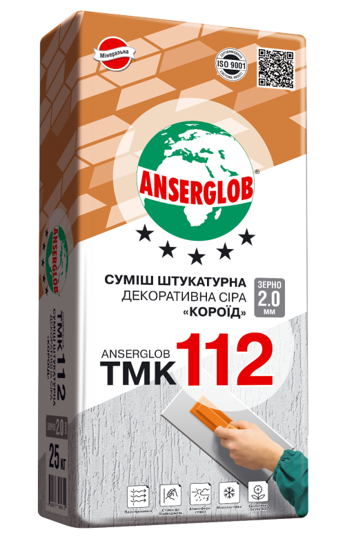 ANSERGLOB ТМК-112 Штукат. декор. Короед 2,5 серая, 25 кг