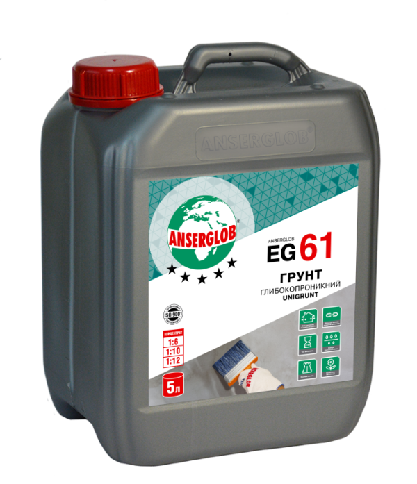 ANSERGLOB EG-61 1:6-1:12  эмульсия грунтующая глубокопрон. конц., 5л  30/ряд