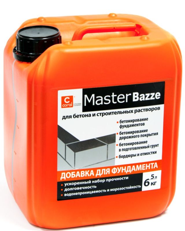 CORAL Добавка для фундамента MasterBazze, 5л (высокопрочная)